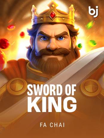 SWORD OF KINGpng